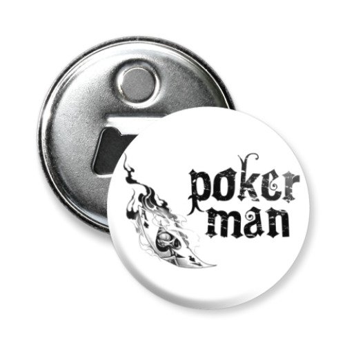 Магнит-открывашка с принтом Poker