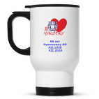 Кружка-термос