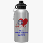 Чукотке - 90!