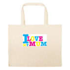 Большая сумка шоппер