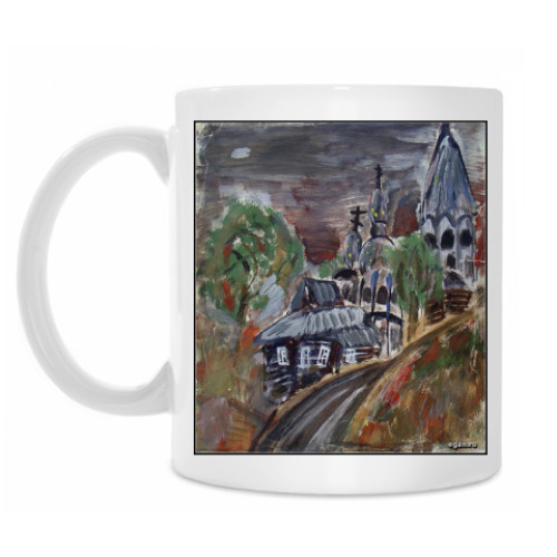 Кружка Картинка "У дороги" '93 г.