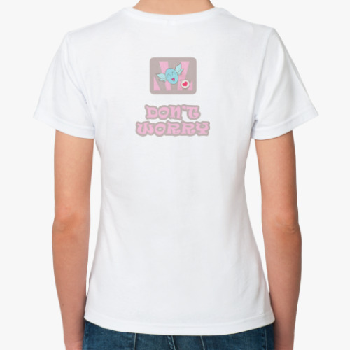 Классическая футболка BE HAPPY