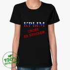 Женская футболка органик