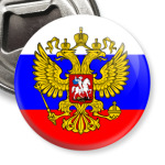 Герб России