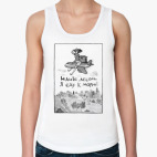 Женская майка