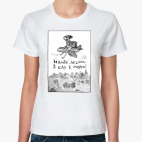 Женская футболка