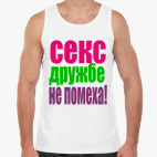 Мужская майка