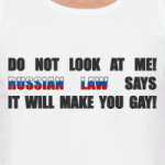 RUSSIAN LAW