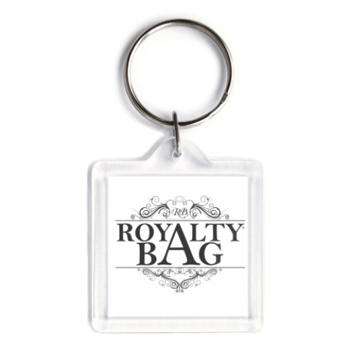 Брелок  RoyaltyBag