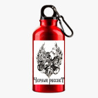 Металлическая бутылка 400 мл UV-DTF