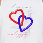 Молодожены