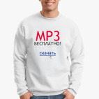 Свитшот