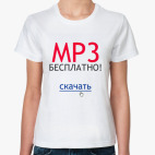 Женская футболка