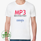 Мужская футболка органик