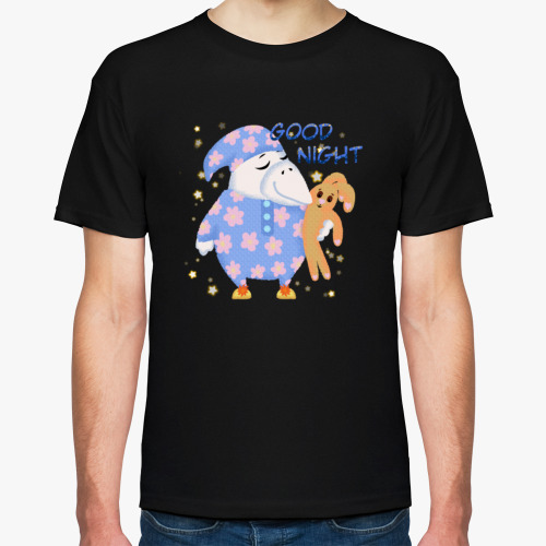 Футболка Спокойной ночи