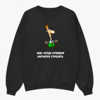 Свитшот оверсайз