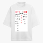 Футболка оверсайз