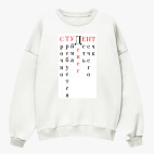 Свитшот оверсайз