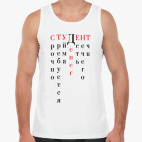 Мужская майка