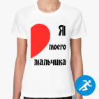 Женская спортивная футболка