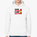 Толстовка худи