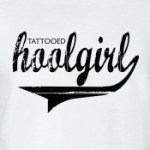 HOOLGIRL