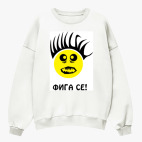 Свитшот оверсайз