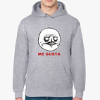 Me gusta