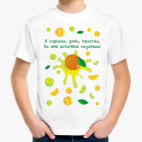 Детская футболка