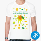 Мужская спортивная футболка