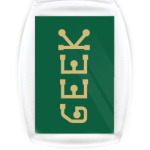 GEEK