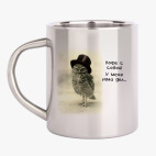 Кружка металлическая