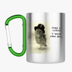 Кружка с карабином