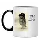 Кружка двухцветная