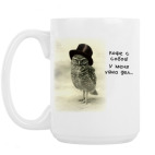 Кружка 420 мл