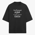 Футболка оверсайз