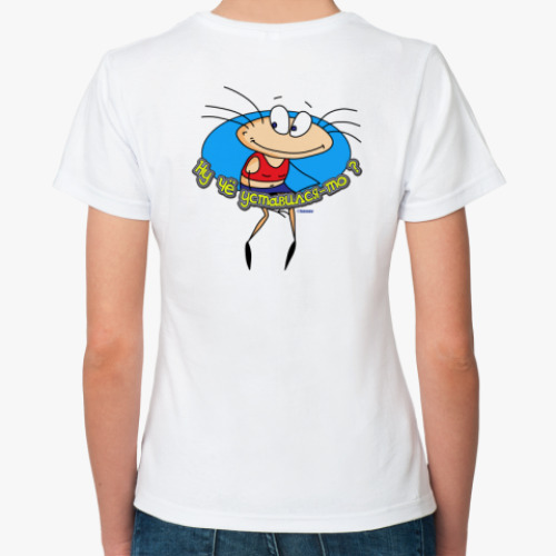 Классическая футболка с принтом Масяня