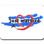 Just Married (на свадьбу)