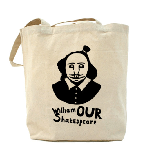 Сумка шоппер  'Вильям наш Шекспир'