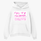 Толстовка худи оверсайз