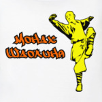 монах Шаолиня