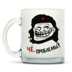 Кружка матовая