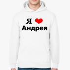 Толстовка худи