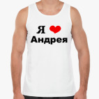 Мужская майка