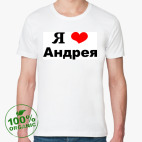 Мужская футболка органик