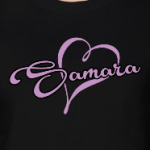 Я люблю Самару - I love Samara