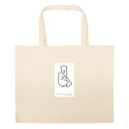 Большая сумка шоппер