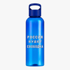 Прозрачная спортивная бутылка