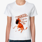 Женская футболка