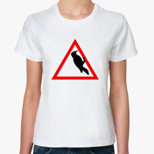 Классическая футболка с принтом Водятел